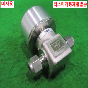 북70516/미사용공압식304밸브 진공밸브/EV60-I